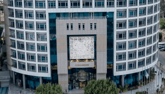 Afreximbank moves to reverse Africa medical tourism as Abuja centre treats 5,000