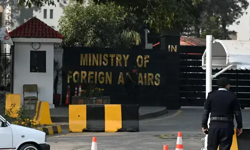 Pakistan urges US, Iran to exercise restraint after overnight strikes