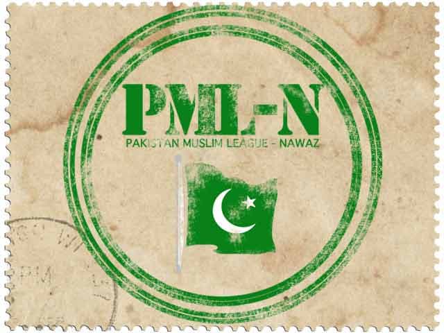 PML-N reviews Nawaz, Maryam visit plans ahead of election rallies in AJK
