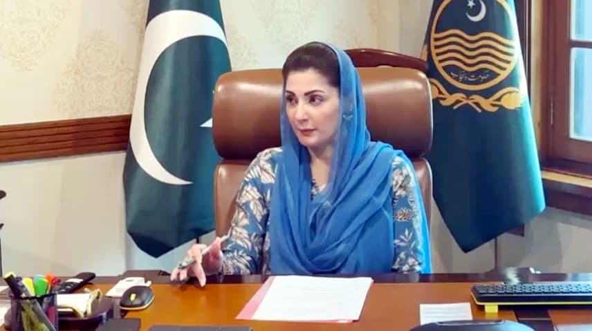 Punjab Monsoon Alert: Maryam Nawaz Orders Emergency Readines